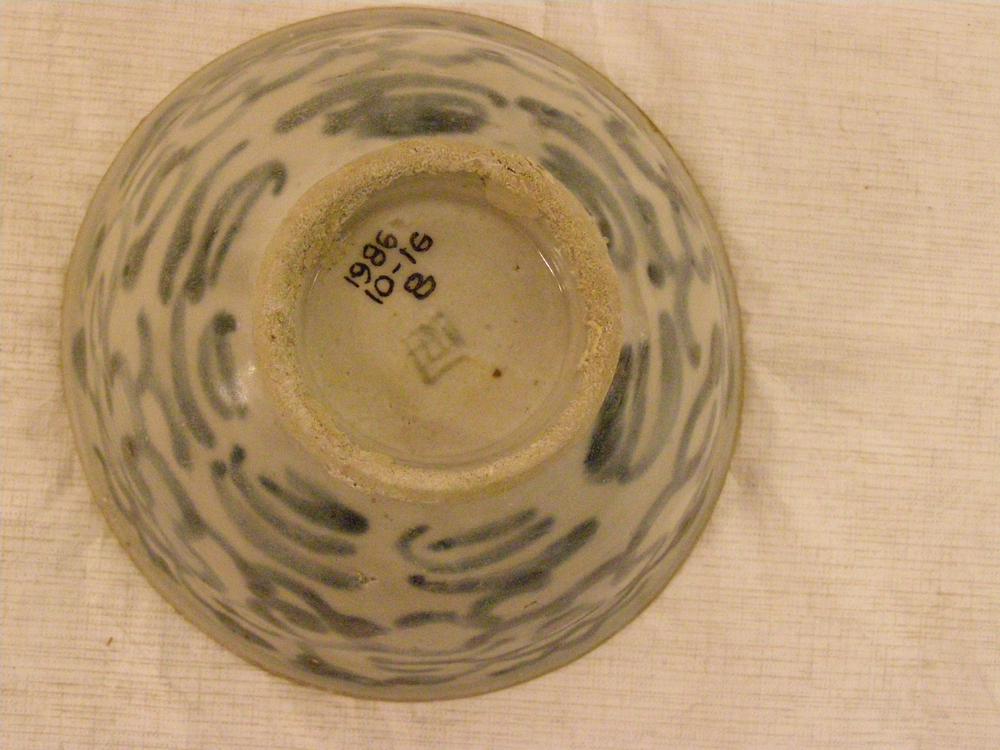 图片[3]-bowl BM-1986-1016.8-China Archive